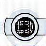 Icon representing computer vision